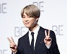 BTS 지민, 10월 보이그룹 개인 브랜드평판 1위..2위 뷔·3위 정국
