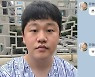 "숨 멎었다 살아나"..'거짓 암투병 의혹' 최성봉, 연예계 선배 응원 재조명