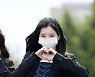 김유연 '하트보다 더 예쁜 눈'[포토엔HD]