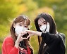 김하리-홍혜주 '바람도 시샘하는 예쁨'[포토엔HD]