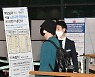 슈퍼주니어 규현 '한 손에는 캐리어 한 손에는 면세점 쇼핑템'[포토엔HD]