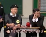 진지희 "김순옥 작가, '펜트하우스' 구호동 이름 강호동에서 영감 받아"(아형)