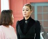 옥주현, 미스터리 화장대 사진 해명 "86kg까지 나간 적 있지만.."(SNL 코리아)