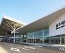 청주공항, 항공기 평균 지연시간 58분..전국 평균보다 높아