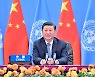 시진핑 "EU, 전략적 독립 유지해야"..미셸 의장 "자율성 유지"