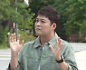 빈 라덴, 10년 만에 검거된 이유..전현무·유병재 '경악'