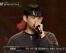 최환희 '귀가 저런 사람들은' 악플에 쿨한 반응.."ㅋ"