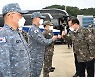 해군잠수함사령부 찾은 김부겸 총리