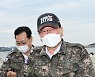 김부겸 총리, 해군잠수함사령부 찾아