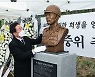육군 22사단, 김근수 중위 추모 흉상 제막