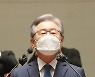 성남시청 압수수색한 檢..'인허가 최종결재' 이재명 조사 불가피
