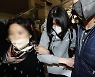 출국장 향하는 이재영