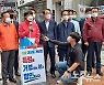 이준석 "창원시민들, 대장동 게이트 특검 관철에 힘 모아달라"
