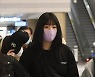 이다영, 묵묵부답 출국