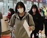 이재영-이다영 자매, 묵묵부답 출국