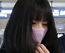 이다영, 말 없이 그리스 출국