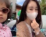 '진화♥' 함소원, 노마스크 지적 의식? 딸 영상 '삭제'