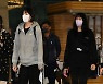 '쌍둥이 자매' 이재영-이다영, '그리스로 떠났다' [사진]