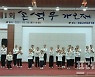 장흥군 '제1회 손석우 가요제' 11월 13일 개최