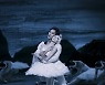 국립발레단 '스페셜 발레 갈라' 경주예술의전당에 오른다