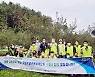 서울농협, 국립박물관문화재단 임직원들과 농촌일손돕기 나서