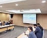 수도권대기환경청장, 수도권 3개 시·도 환경국장 간담회 개최