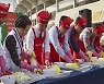 배우고 나누고.. '음식창의도시' 전주서 11월 2일 김장문화축제 개막