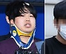 '박사방' 조주빈 42년, '아동 성착취' 손정우 1년6개월.. 형량 차이 왜?