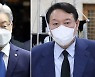 李 "尹, 사퇴·정치활동 중단해야" 尹 "檢 '李 면죄부 수사' 좌시 않겠다"