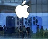 애플, 中 앱스토어에 쿠란 앱 삭제..중국에 또 굴복했나