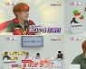 조혜련 "군대 간 아들, 새사람 된 줄 알았는데.."
