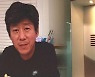 "이재명 당선 좋은 시나리오".. 대장동 '키맨' 남욱 18일 귀국한다