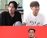 '전참시' 육준서, 그 형에 그 동생?.. '역대급 스펙' 친동생 공개