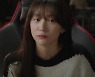 '유미의 세포들' 김고은, 안보현 여사친에 결정적 한방 [종합]