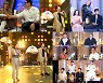 '조선판스타' 윤일상, 김산옥×이봉근 무대에 '소오름'