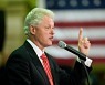빌 클린턴 전 미국 대통령 중환자실 입원, '패혈증'은 무엇?