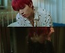 인피니트 남우현, 아련한 눈빛