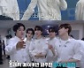 트레저 '프라이빗 스테이지' 뒷이야기