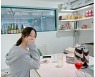 '유지태♥' 김효진 "요즘 비건 식당 찾아다녀"..이러니 말랐지