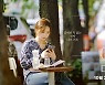 '어나더 레코드' 신세경, 가을 서촌서 만난 사람들..아무도 몰랐던 이야기