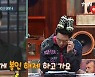 '놀토' 샤이니 키, 민규 절친 "멋있으려 말 안 해"[별별TV]