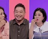 '당나귀귀' 현주엽, 약돌돼지 15인분 먹방.."컨디션 좋으면 20인분 가능"