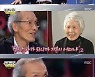 '놀면 뭐하니' 오징어 게임 오영수, 이정재 인터뷰에 "후배들 덕에 즐겁게 촬영" 화답