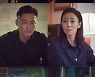 '검은 태양' 남궁민 VS 이경영, 두 사람의 팽팽한 대립 [T-데이]