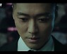 '검은태양' 남궁민 "동료를 죽인 배신자..내가 찾던 게 결국 나였어"