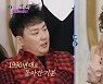 최정원 "현진영, 클럽에서 춤추던 사이"..유현상→변진섭 출격 (불후)[종합]