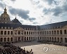 FRANCE WWII FUNERAL