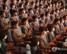 북한, 타도제국주의동맹 95주년 공연 진행