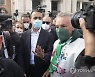 Virus Outbreak Italy Protest