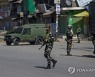 India Kashmir Violence